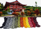 Tea Garden in the Fall image 0