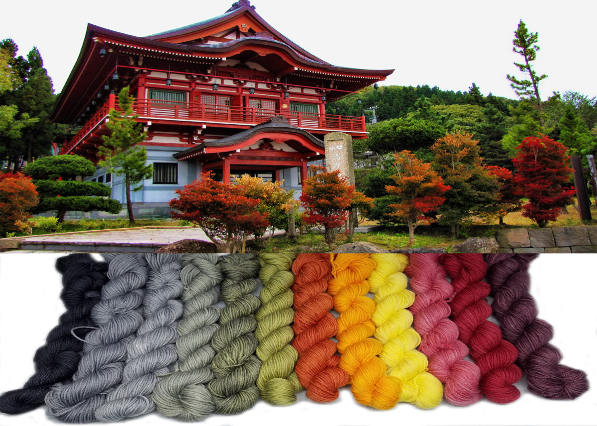 Tea Garden in the Fall image 2