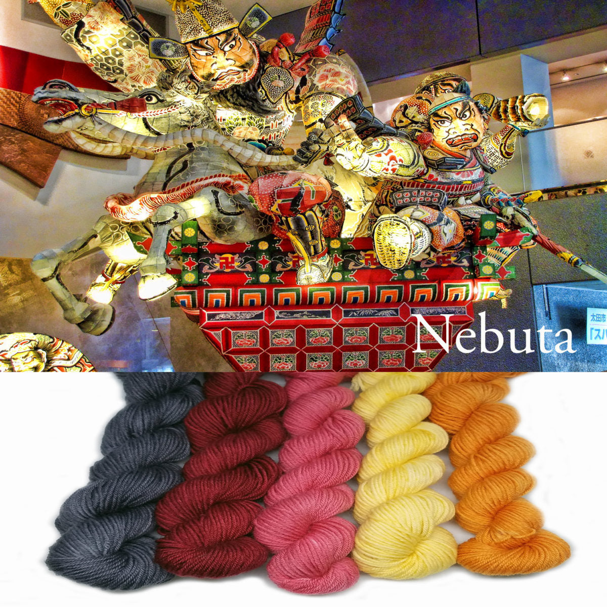 Nebuta minis image 1