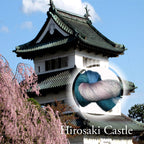 Hirosaki Castle image 0