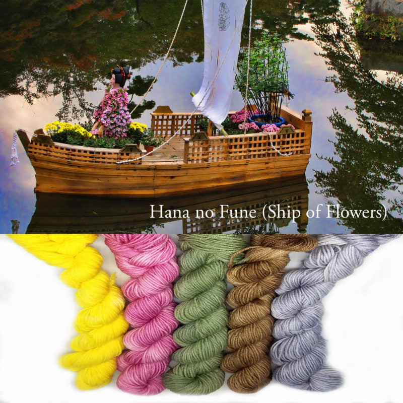 Hana no Fune (Ship of Flowers) Minis image 0
